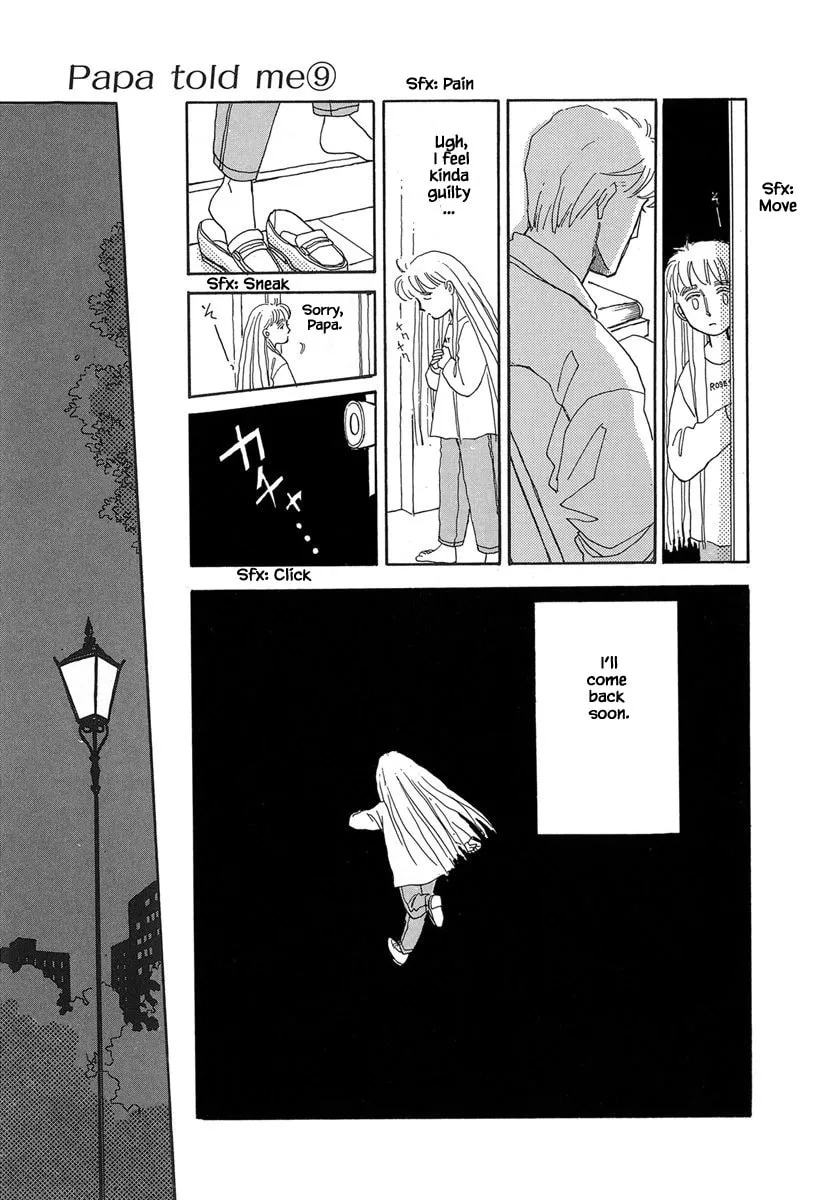 Read Papa told me chapter 37.2 image 7 on Lezhin