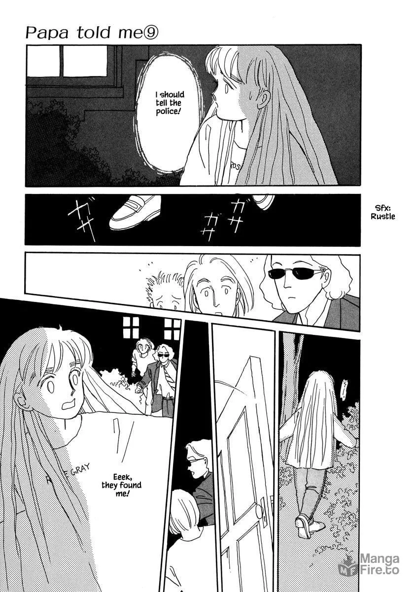 Read Papa told me chapter 37.2 image 9 on Lezhin