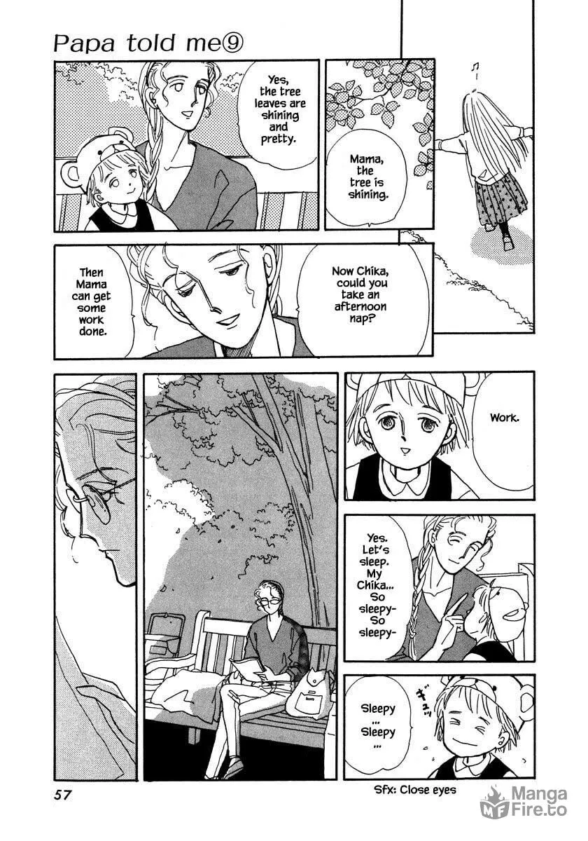Read Papa told me chapter 38.1 image 11 on Lezhin
