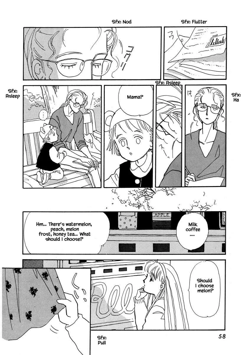 Read Papa told me chapter 38.1 image 12 on Lezhin