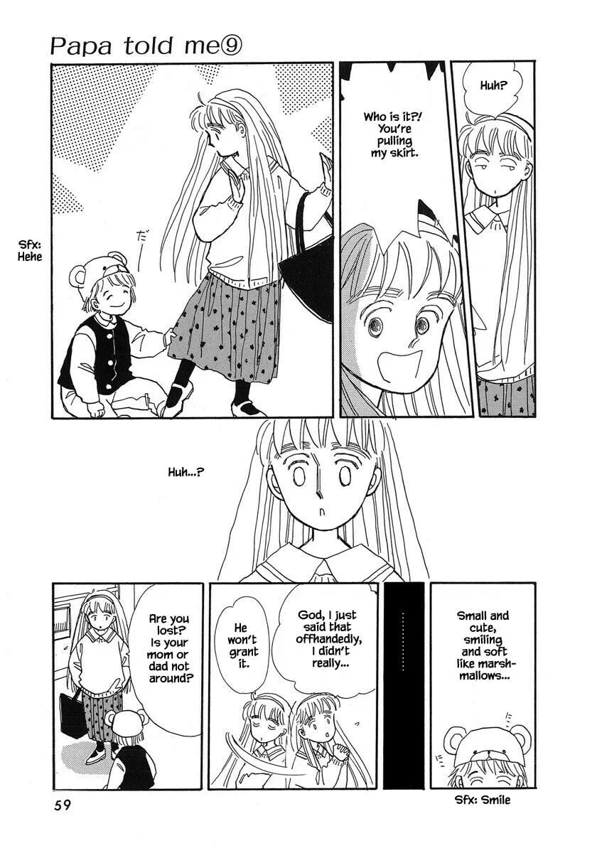 Read Papa told me chapter 38.1 image 13 on Lezhin