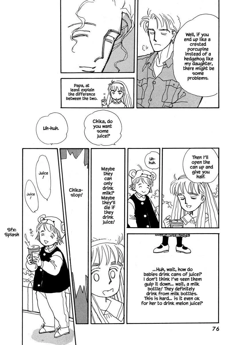 Read Papa told me chapter 38.2 image 10 on Lezhin