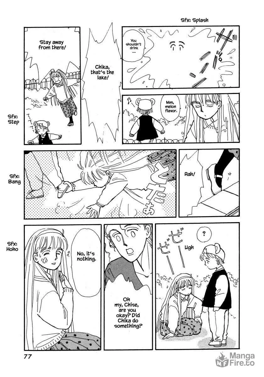 Read Papa told me chapter 38.2 image 11 on Lezhin