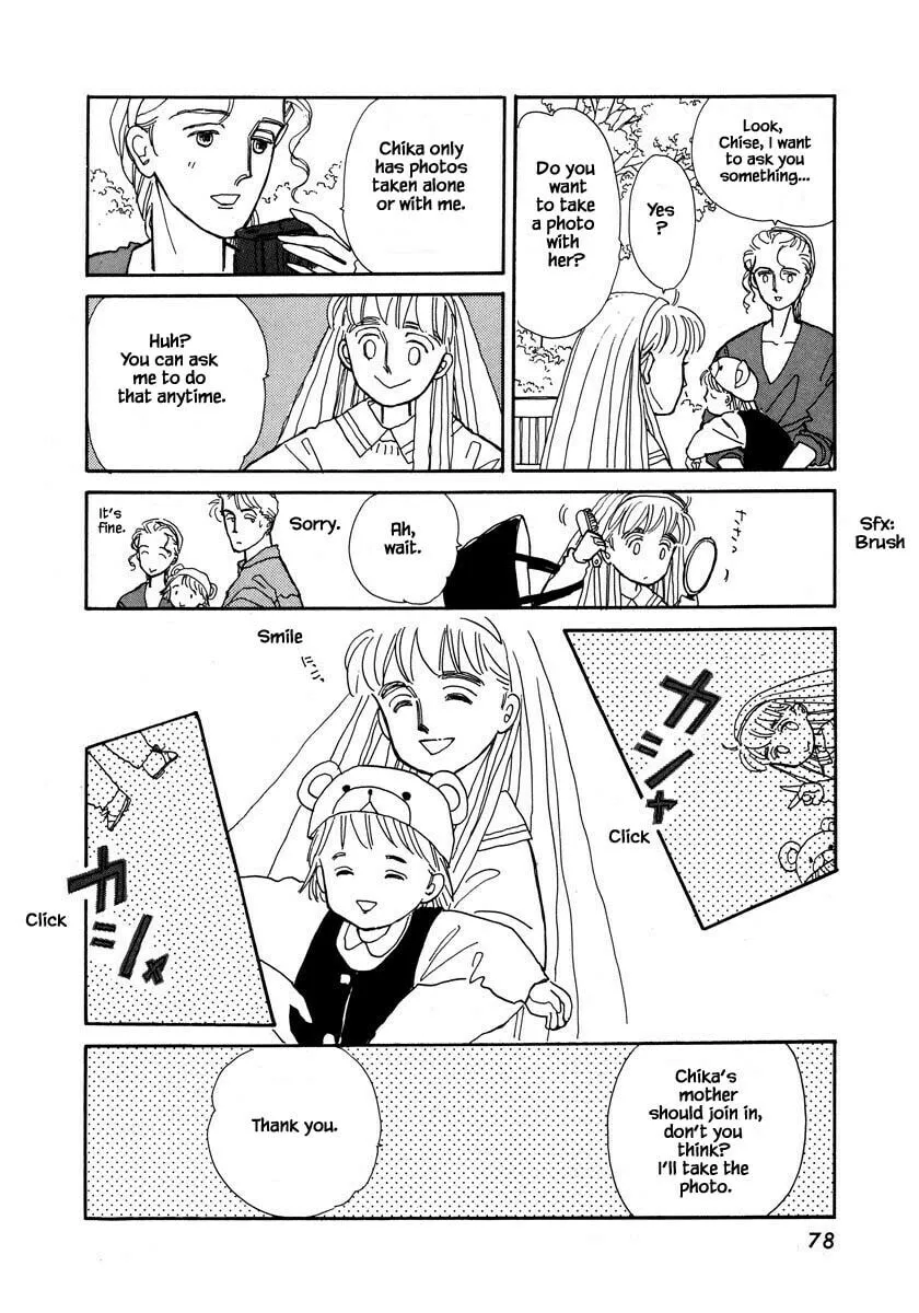 Read Papa told me chapter 38.2 image 12 on Lezhin