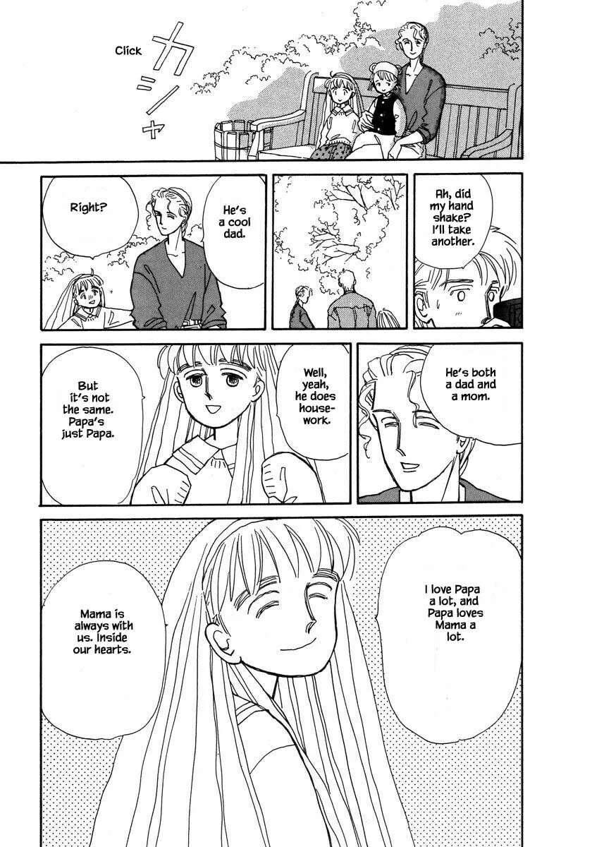 Read Papa told me chapter 38.2 image 13 on Lezhin