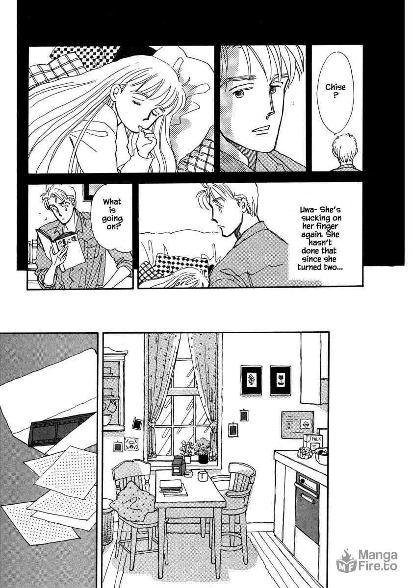 Read Papa told me chapter 38.2 image 17 on Lezhin