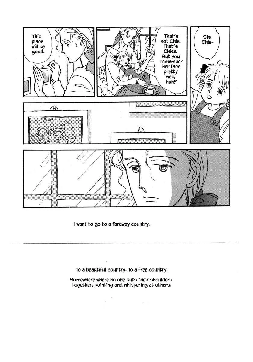 Read Papa told me chapter 38.2 image 18 on Lezhin