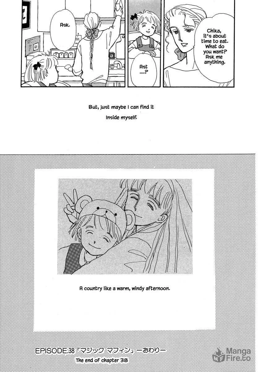Read Papa told me chapter 38.2 image 19 on Lezhin
