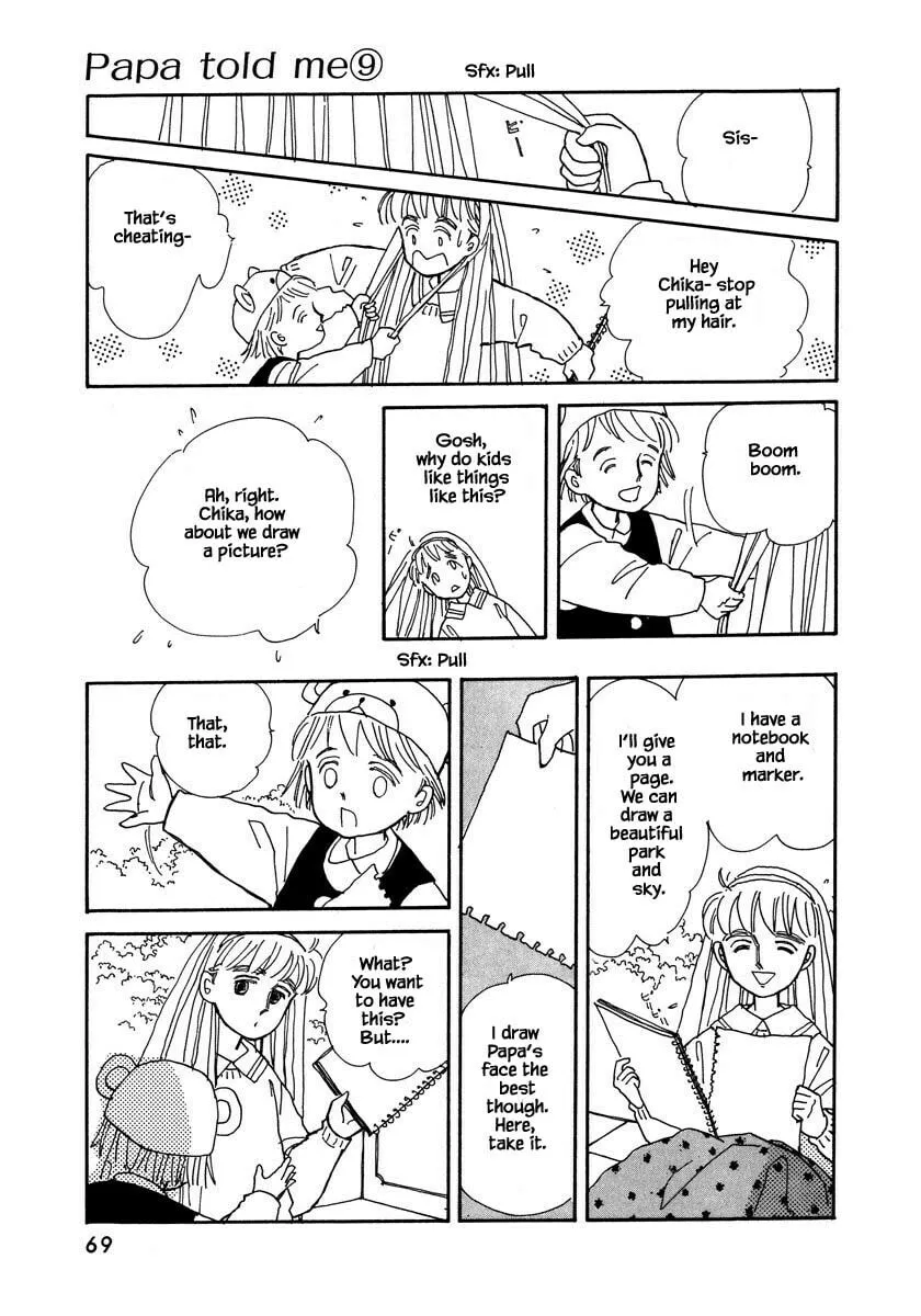 Read Papa told me chapter 38.2 image 3 on Lezhin