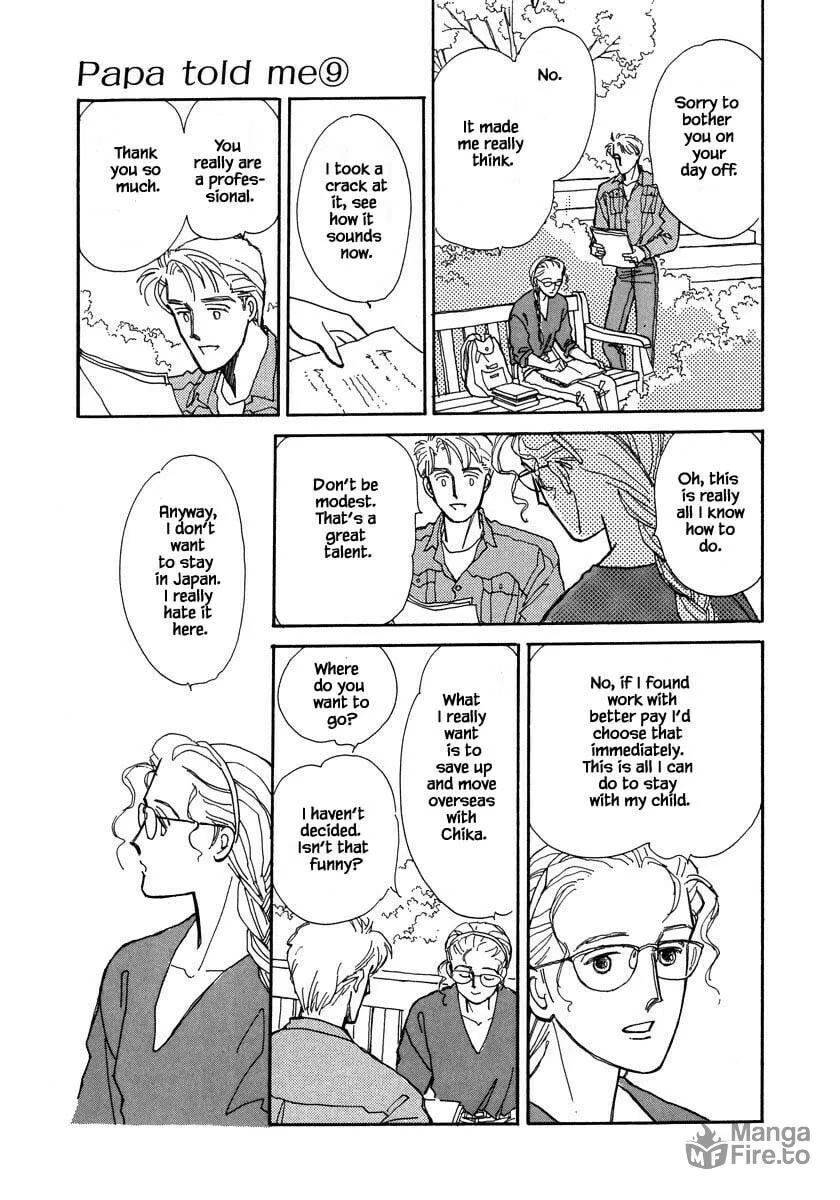 Read Papa told me chapter 38.2 image 5 on Lezhin
