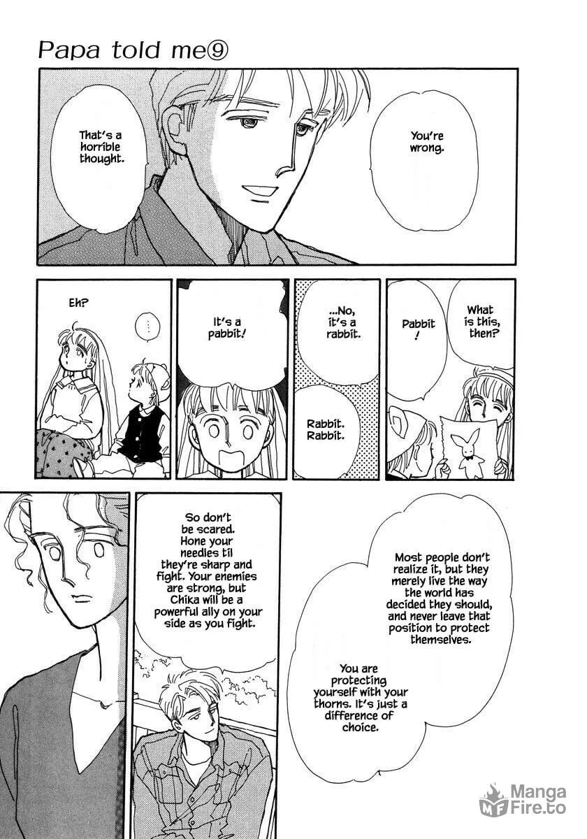 Read Papa told me chapter 38.2 image 9 on Lezhin