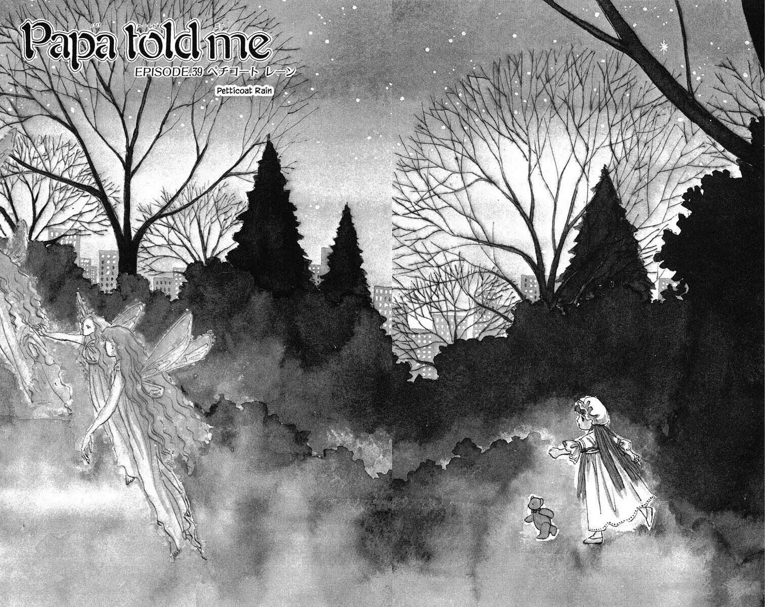 Read Papa told me chapter 39.1 image 1 on Lezhin