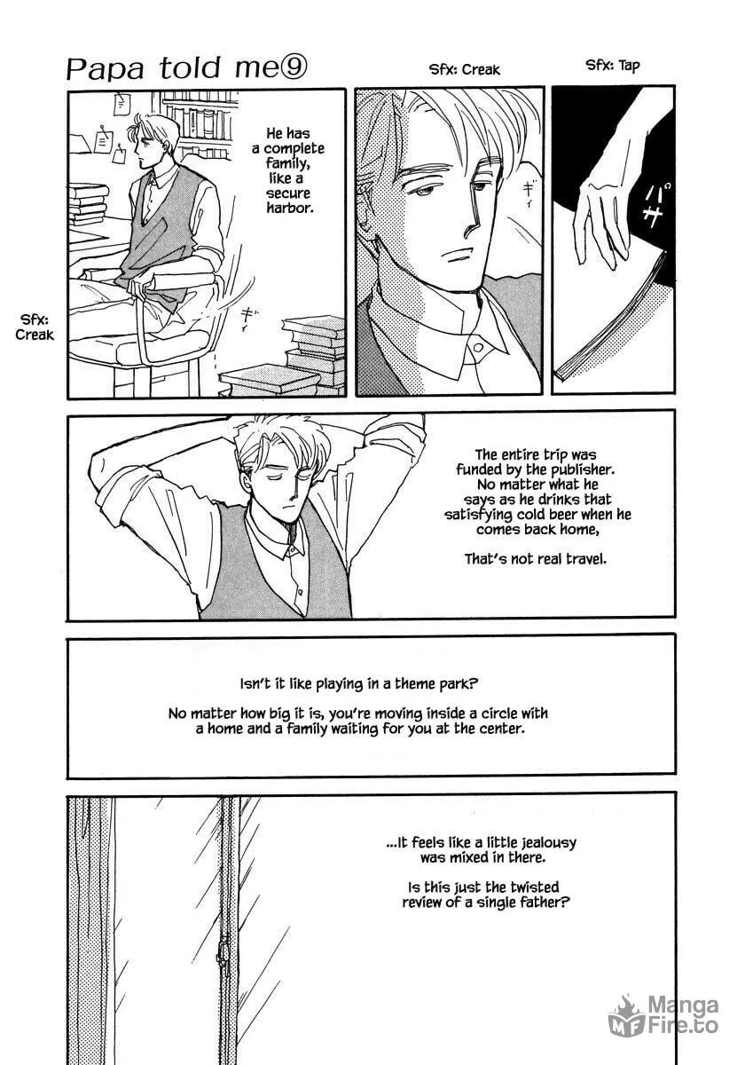 Read Papa told me chapter 39.1 image 11 on Lezhin