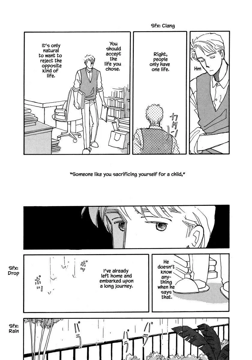 Read Papa told me chapter 39.1 image 12 on Lezhin