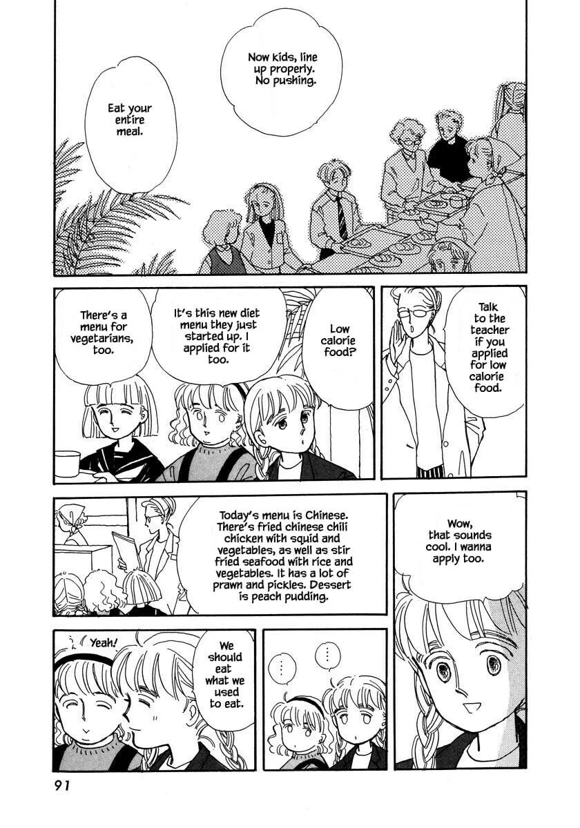 Read Papa told me chapter 39.1 image 3 on Lezhin