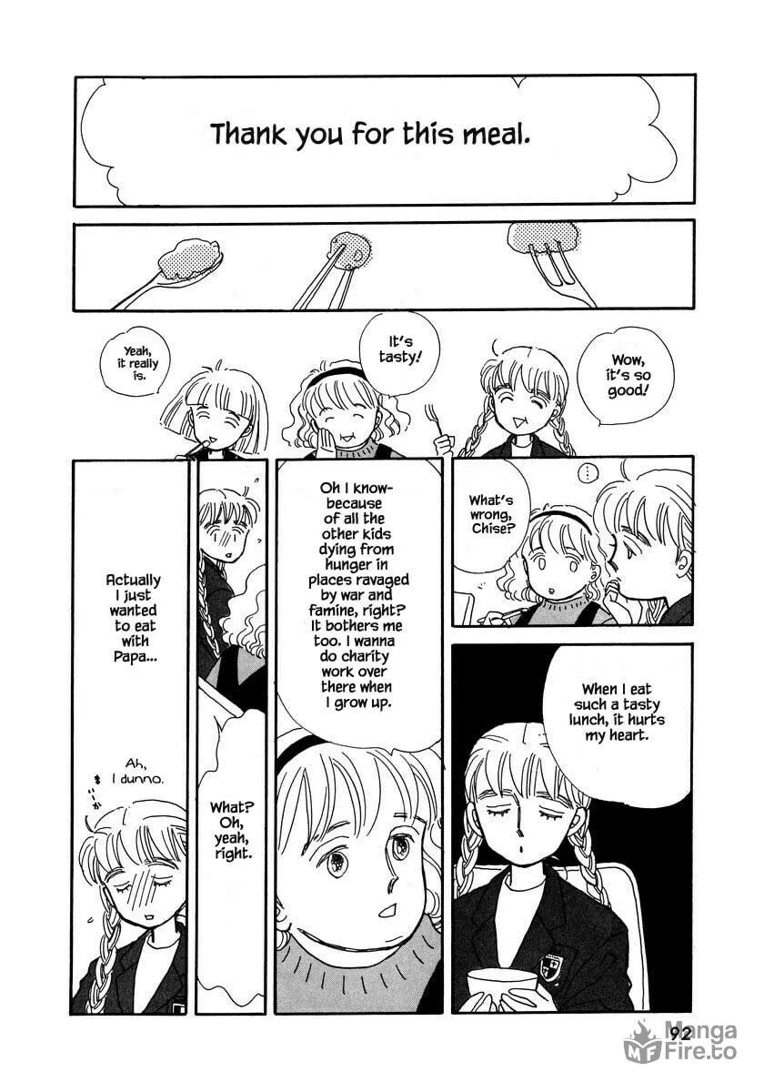 Read Papa told me chapter 39.1 image 4 on Lezhin