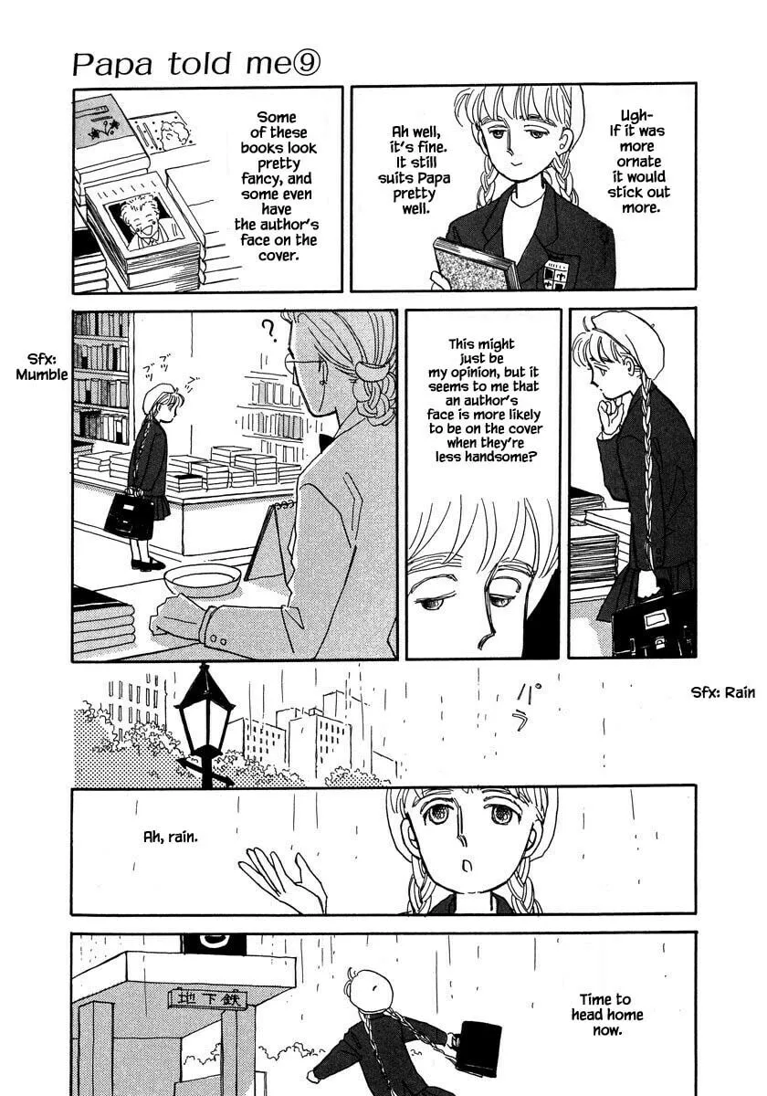Read Papa told me chapter 39.2 image 1 on Lezhin