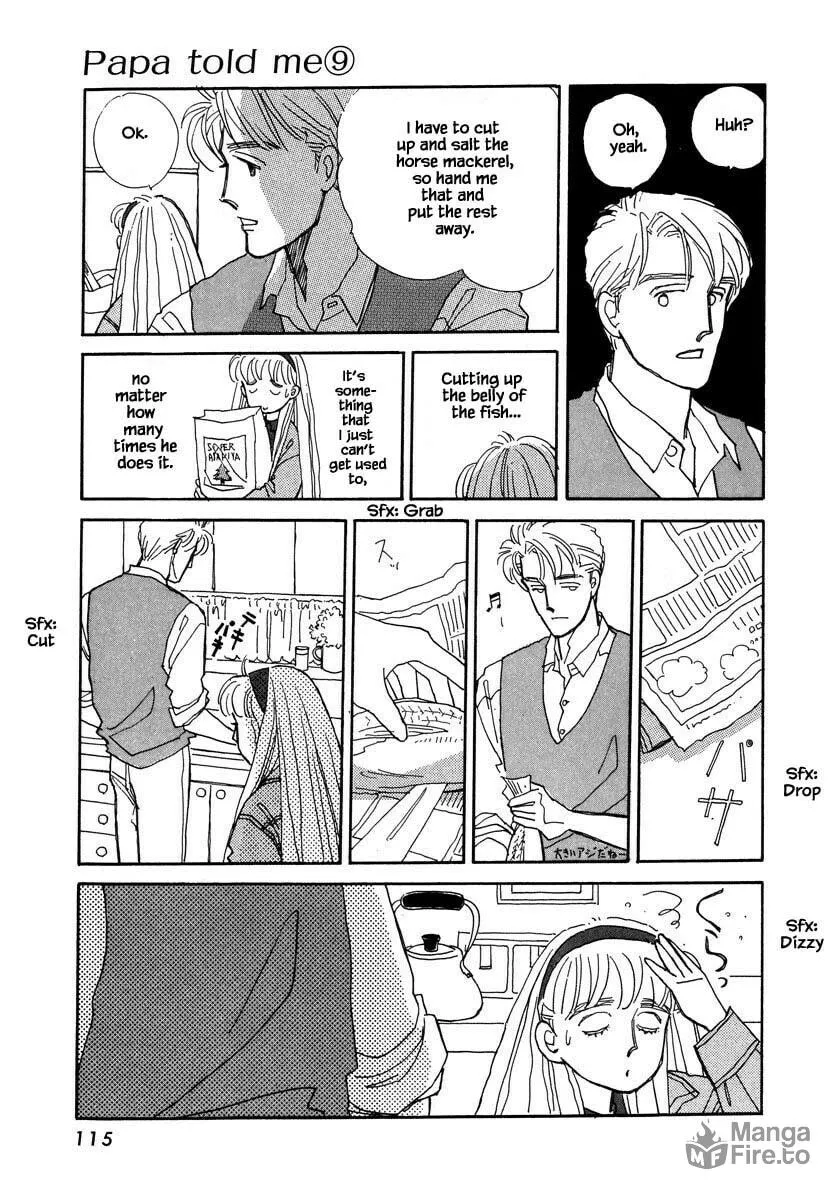 Read Papa told me chapter 39.2 image 11 on Lezhin