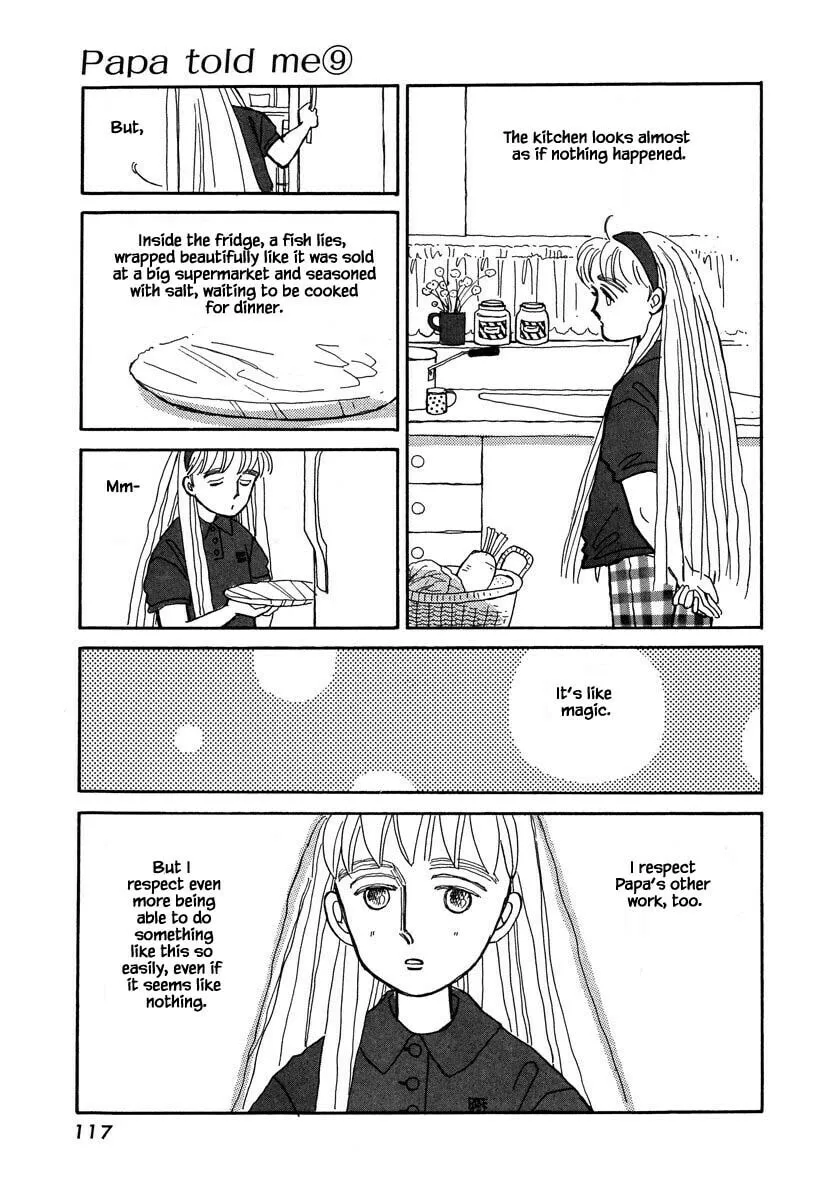 Read Papa told me chapter 39.2 image 13 on Lezhin