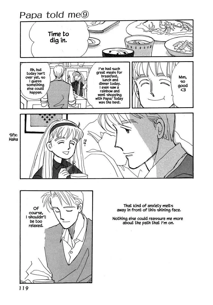 Read Papa told me chapter 39.2 image 15 on Lezhin