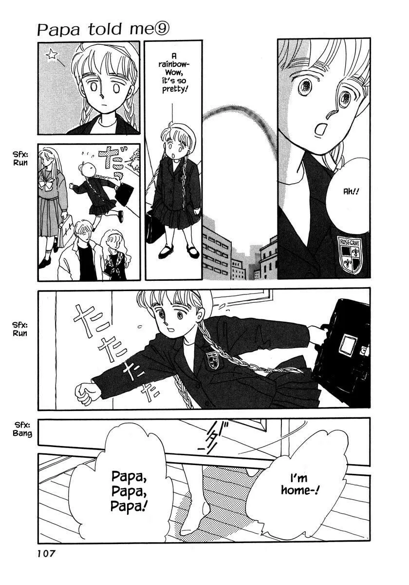 Read Papa told me chapter 39.2 image 3 on Lezhin