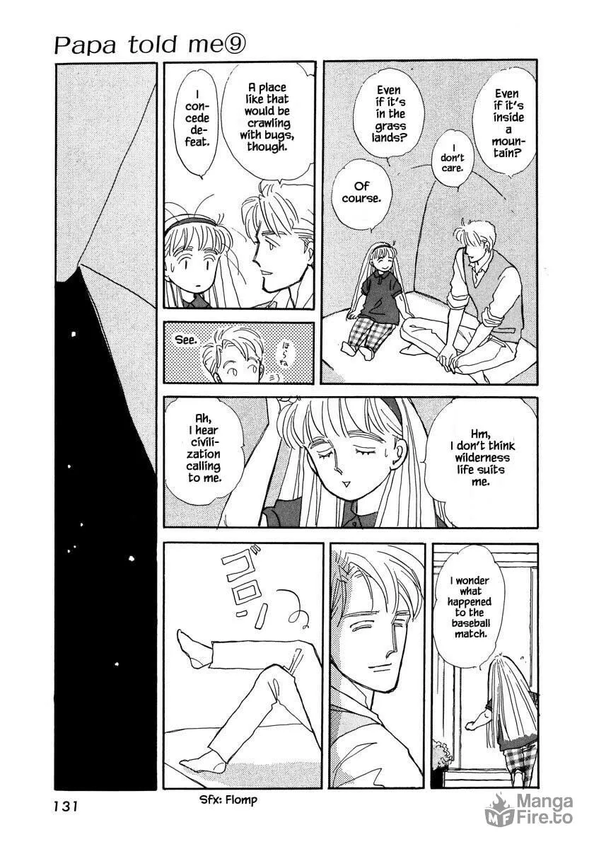 Read Papa told me chapter 39.3 image 11 on Lezhin