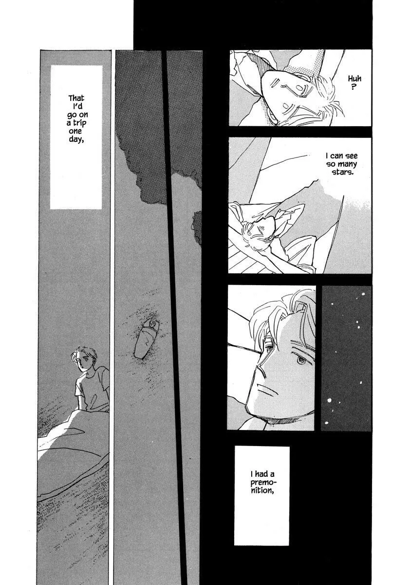 Read Papa told me chapter 39.3 image 12 on Lezhin