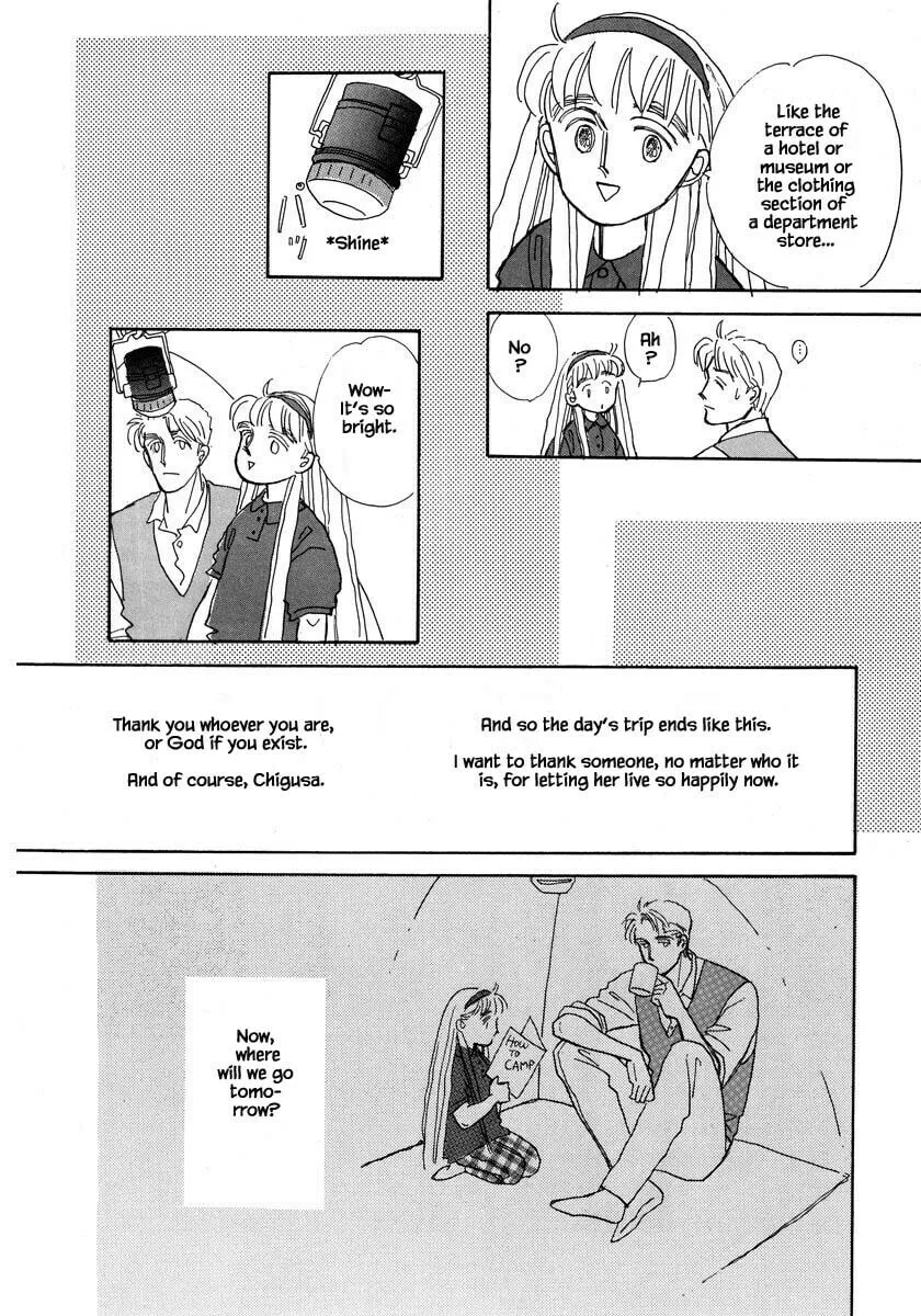 Read Papa told me chapter 39.3 image 16 on Lezhin