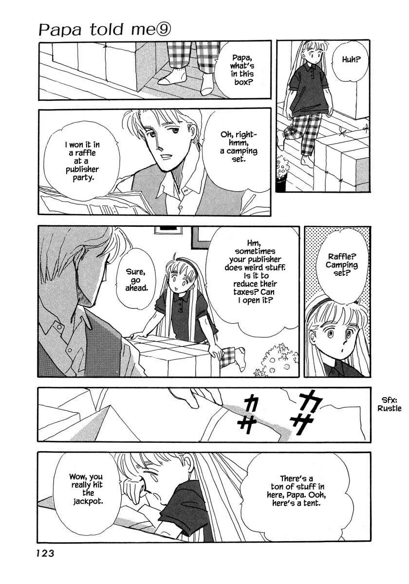 Read Papa told me chapter 39.3 image 3 on Lezhin