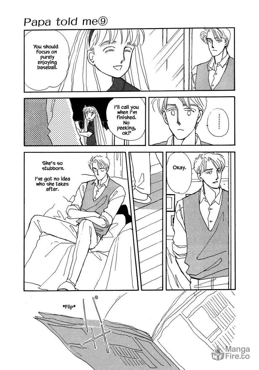 Read Papa told me chapter 39.3 image 5 on Lezhin