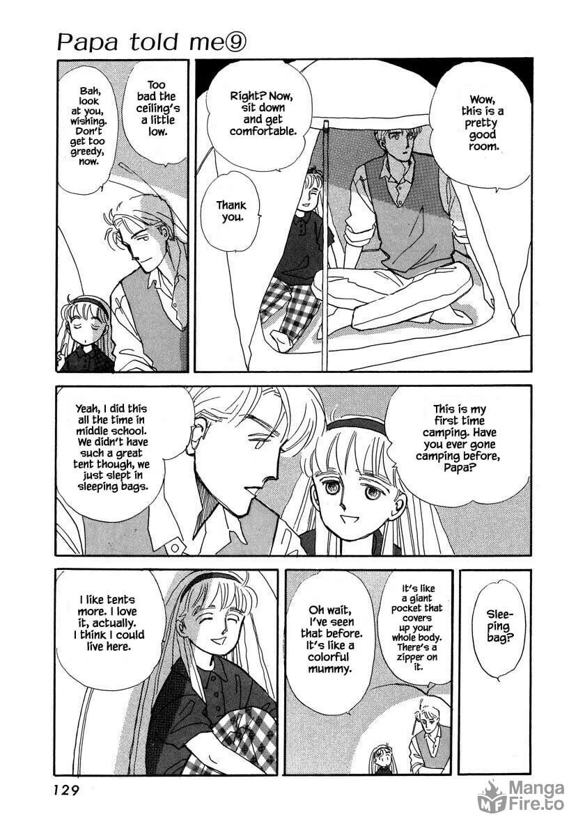 Read Papa told me chapter 39.3 image 9 on Lezhin