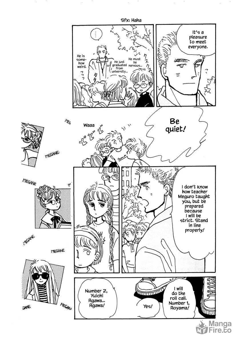 Read Papa told me chapter 4.1 image 11 on Lezhin