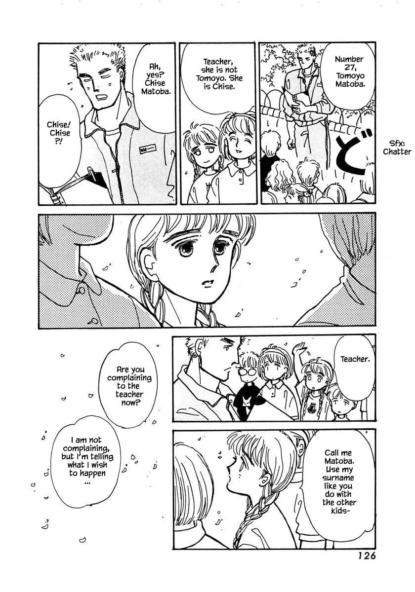 Read Papa told me chapter 4.1 image 12 on Lezhin