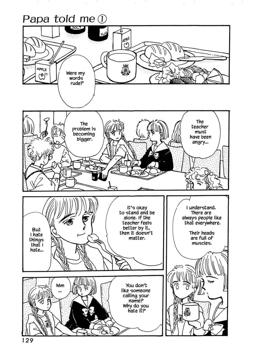 Read Papa told me chapter 4.1 image 15 on Lezhin