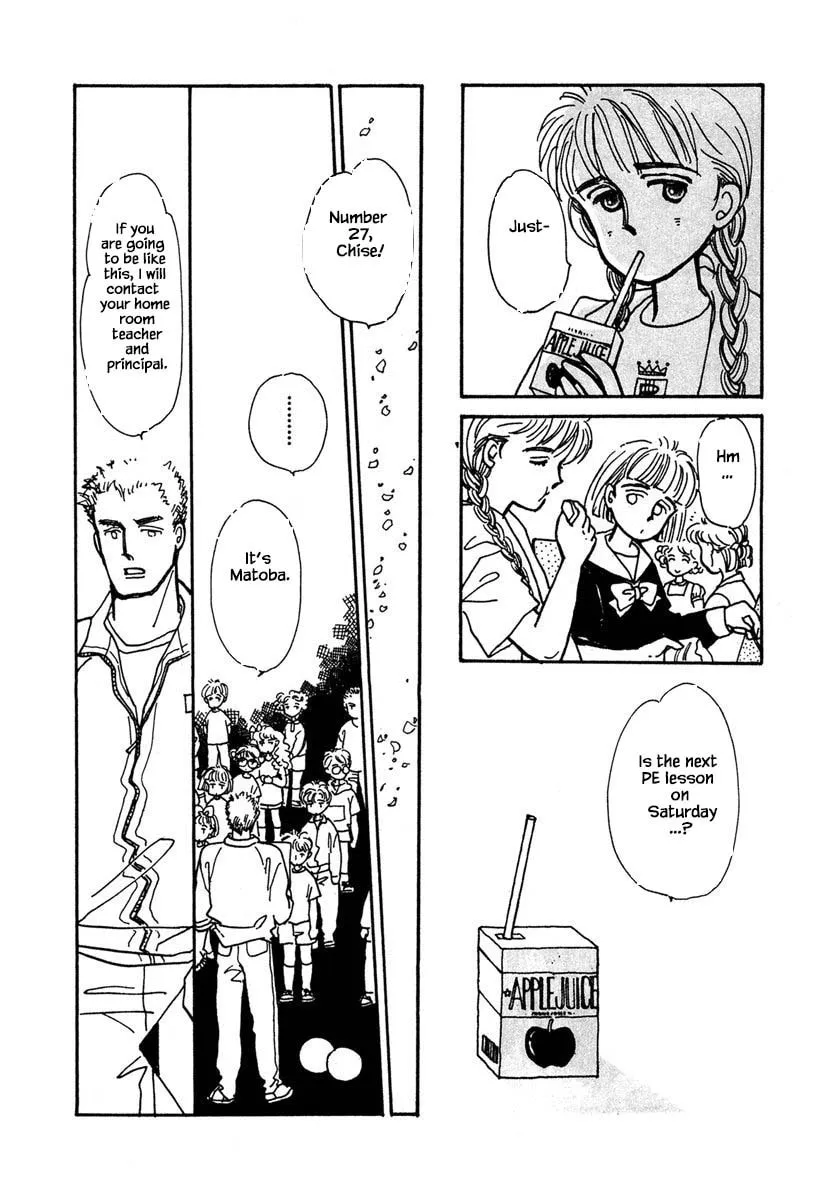 Read Papa told me chapter 4.1 image 16 on Lezhin