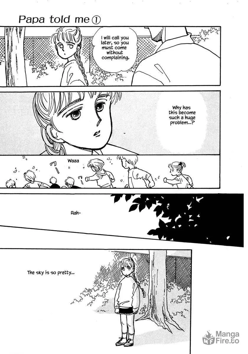 Read Papa told me chapter 4.1 image 17 on Lezhin