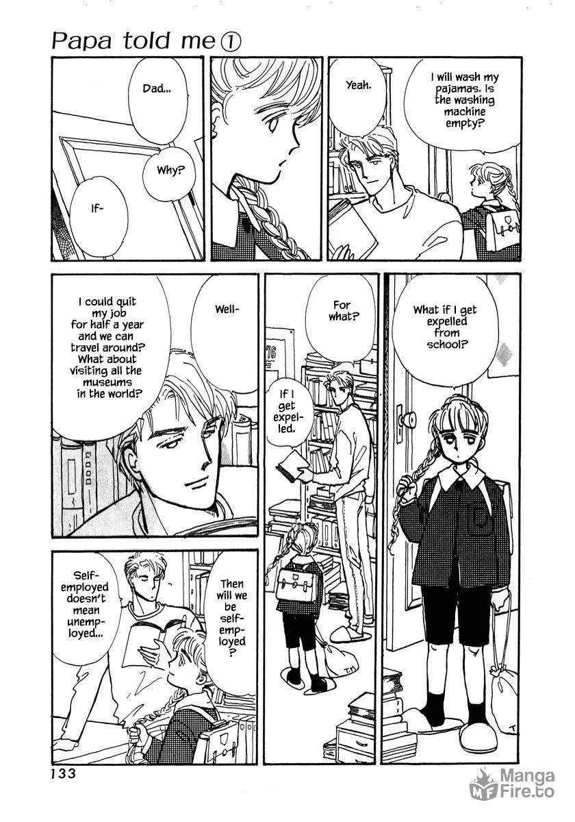 Read Papa told me chapter 4.1 image 19 on Lezhin
