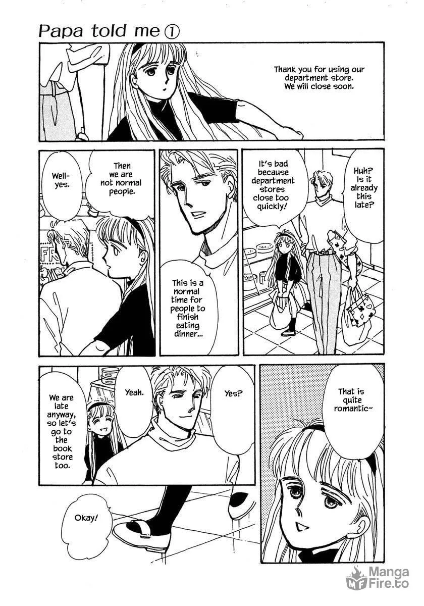 Read Papa told me chapter 4.1 image 5 on Lezhin