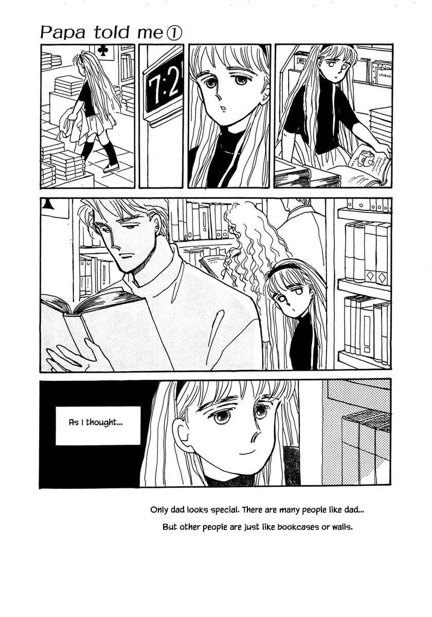 Read Papa told me chapter 4.1 image 7 on Lezhin