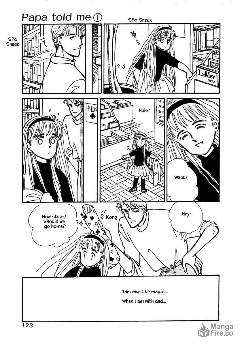 Read Papa told me chapter 4.1 image 9 on Lezhin