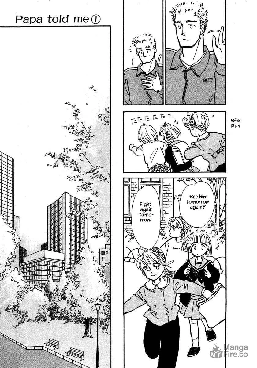 Read Papa told me chapter 4.2 image 11 on Lezhin
