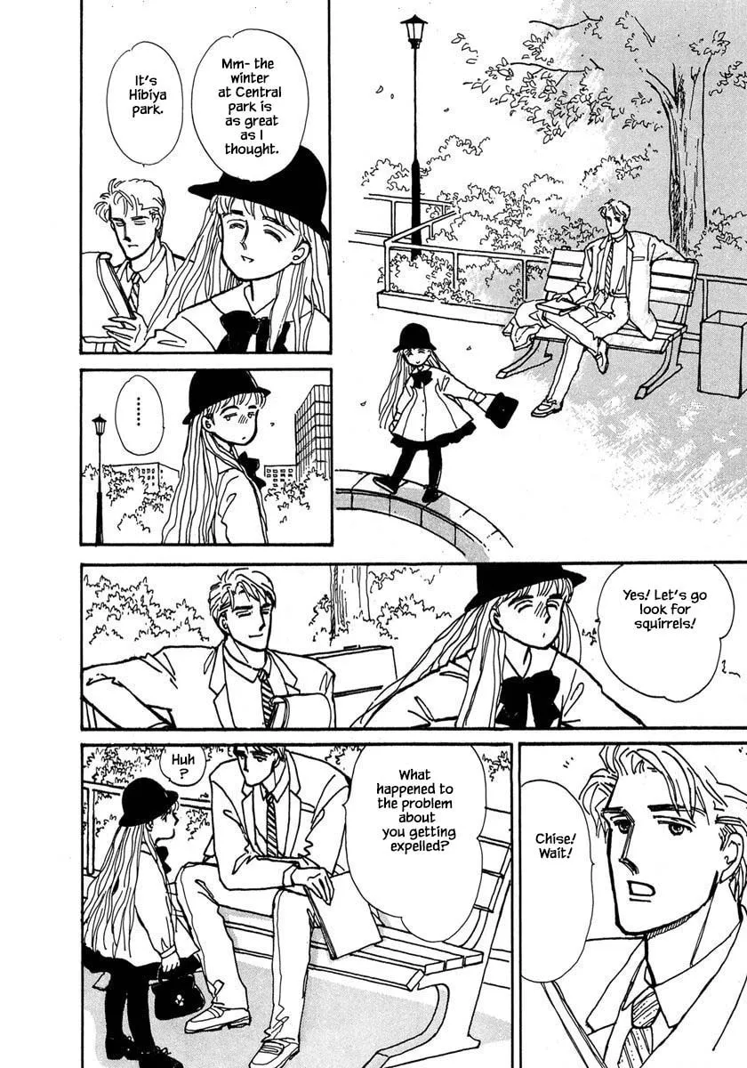 Read Papa told me chapter 4.2 image 12 on Lezhin