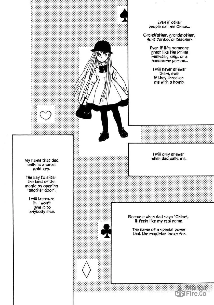 Read Papa told me chapter 4.2 image 14 on Lezhin