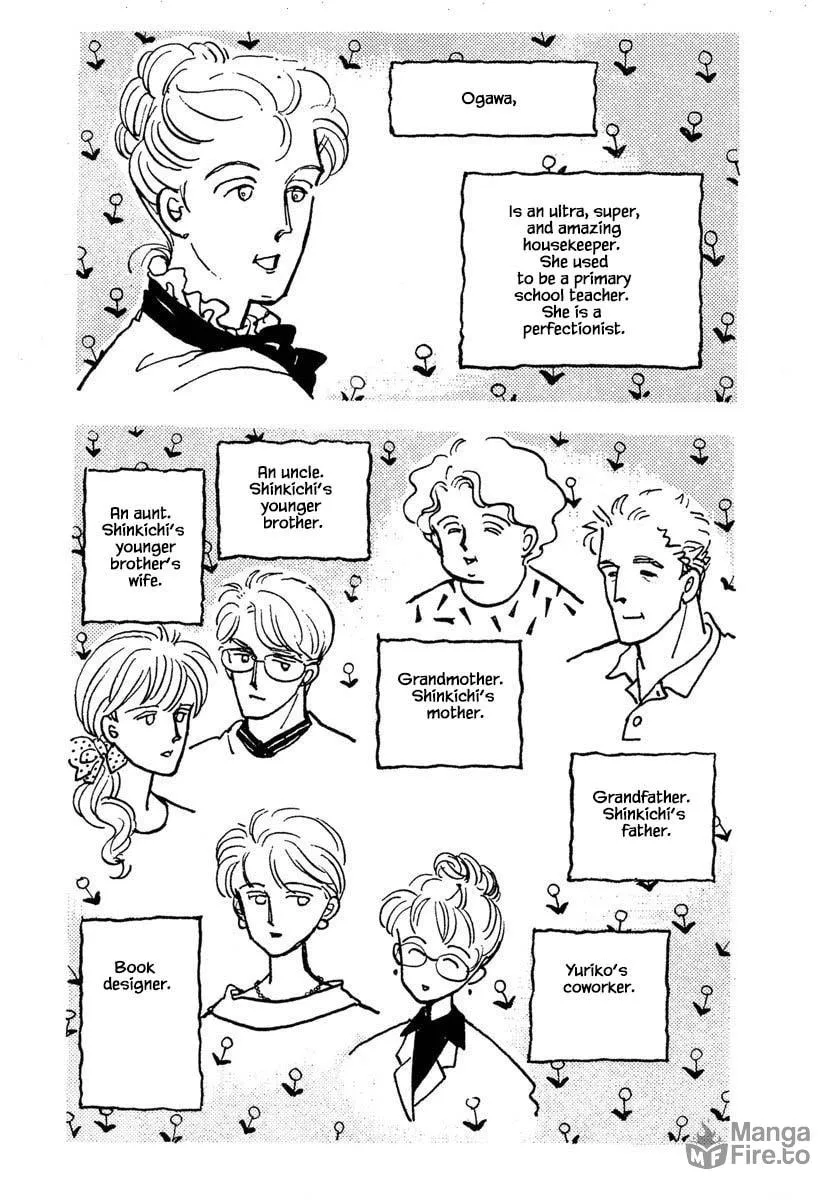 Read Papa told me chapter 4.2 image 17 on Lezhin