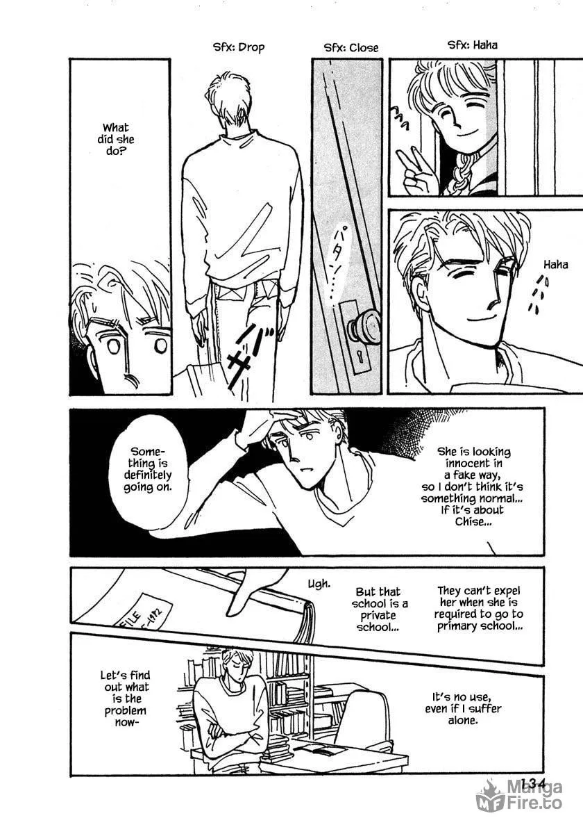 Read Papa told me chapter 4.2 image 2 on Lezhin