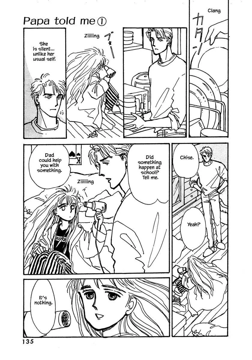 Read Papa told me chapter 4.2 image 3 on Lezhin