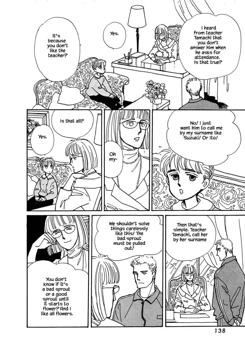 Read Papa told me chapter 4.2 image 6 on Lezhin