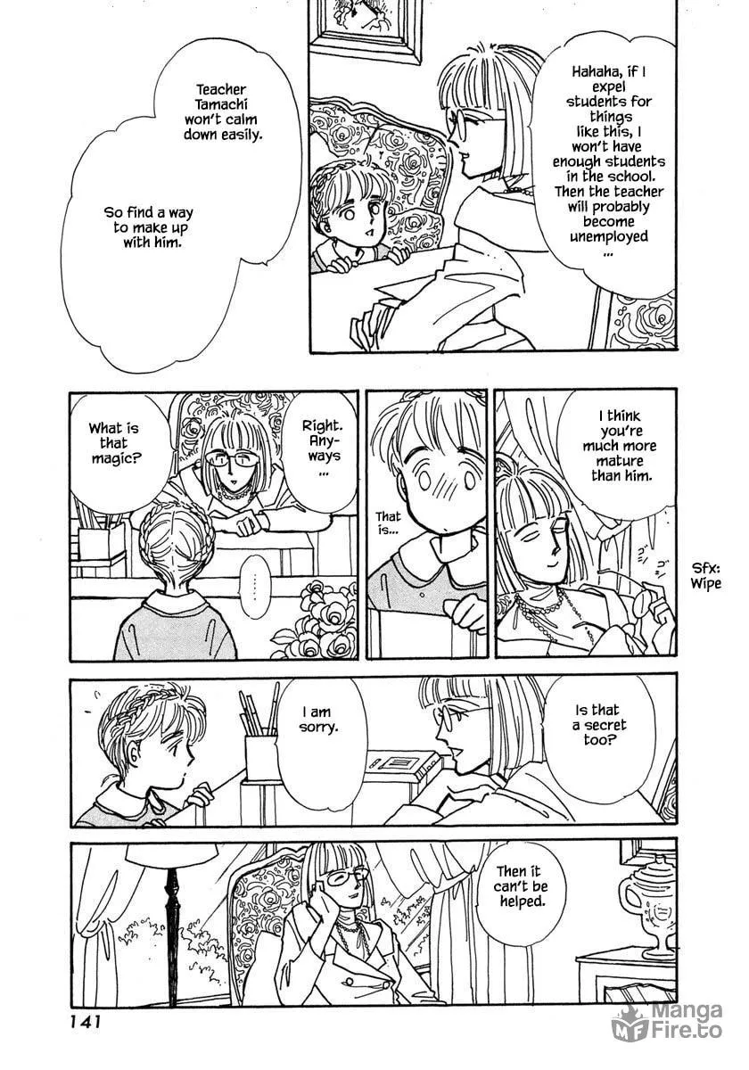 Read Papa told me chapter 4.2 image 9 on Lezhin