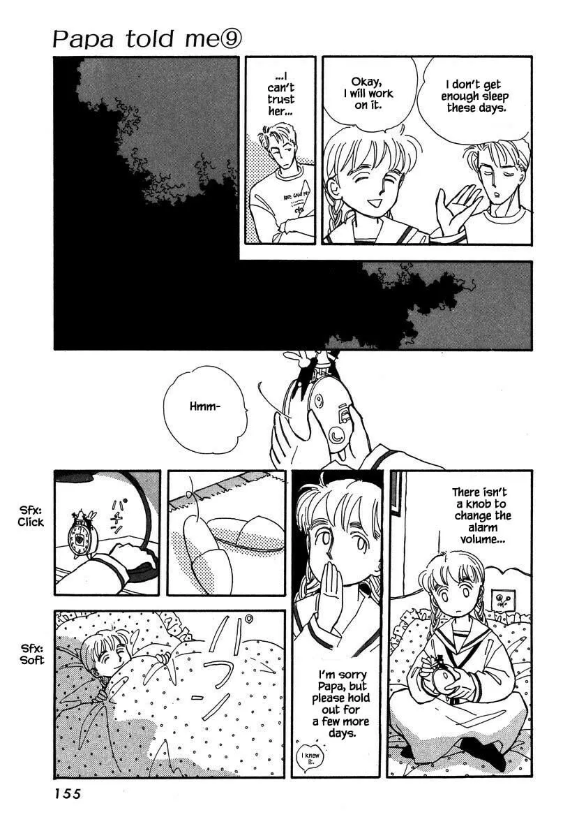 Read Papa told me chapter 40.1 image 15 on Lezhin