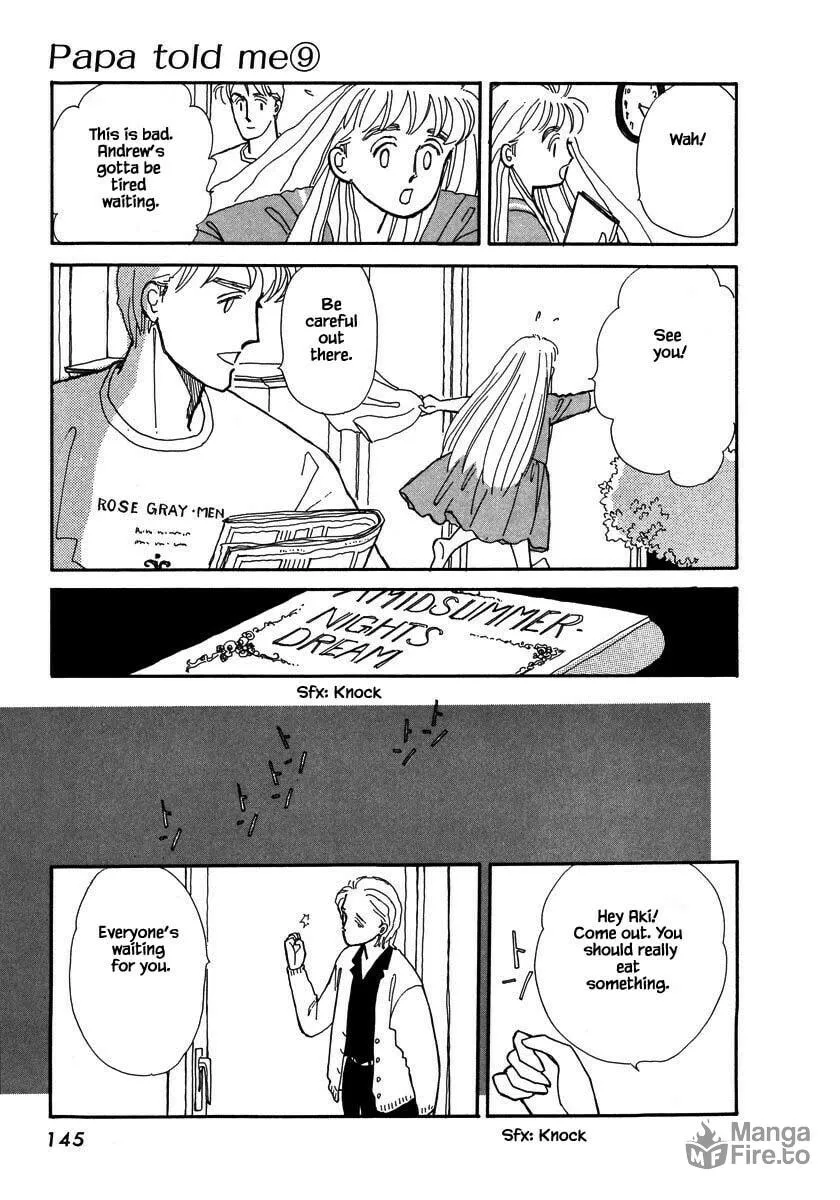 Read Papa told me chapter 40.1 image 5 on Lezhin